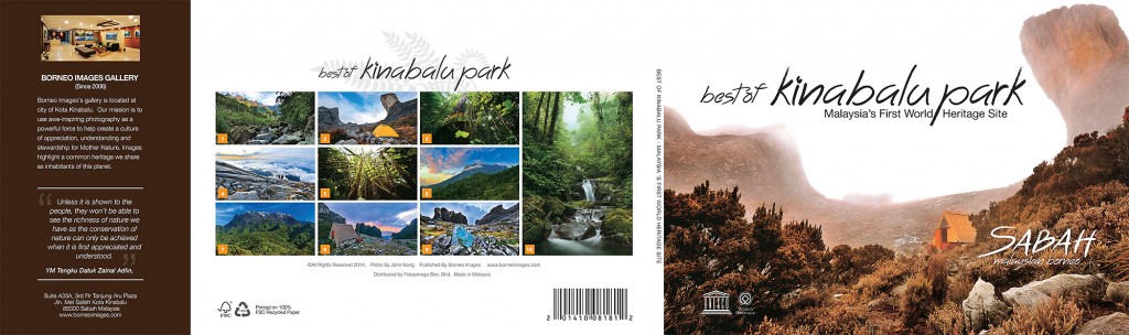 Sleeve-cover_Front