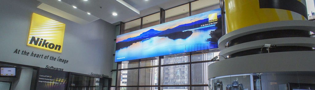 nikon_centre_malaysia_billboard2