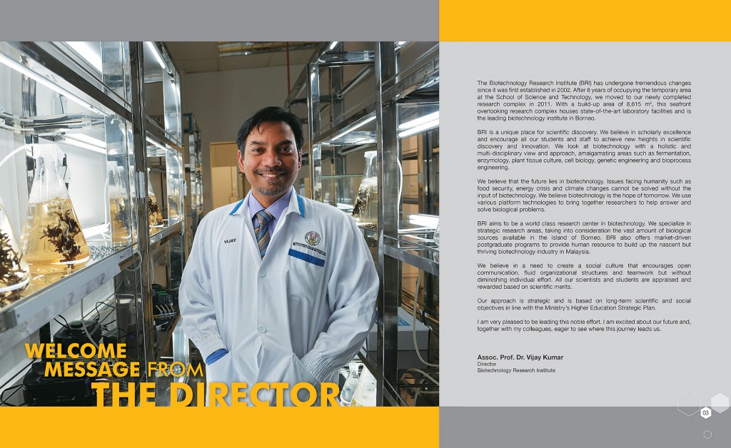 Biotech_GuideBook_02